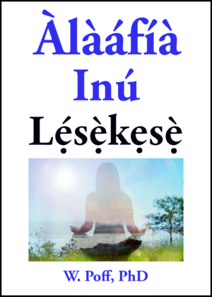 Instant Inner Peace - Yoruba